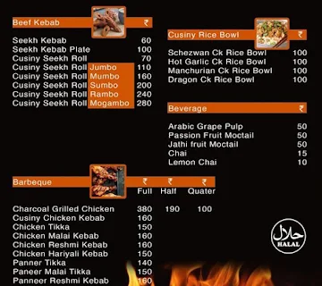 Cusiny menu 