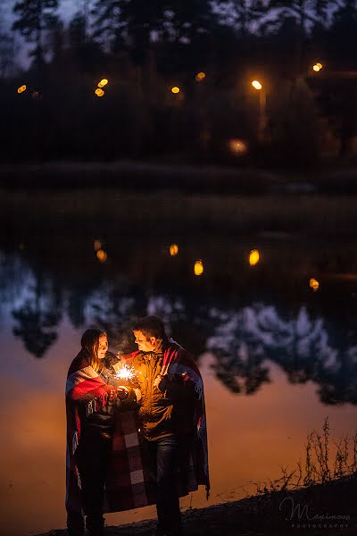 Wedding photographer Elvira Maksimova (elvish). Photo of 30 October 2017