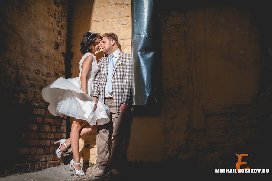 Wedding photographer Mikhail Nosikov (mikhailnosikov). Photo of 14 October 2014