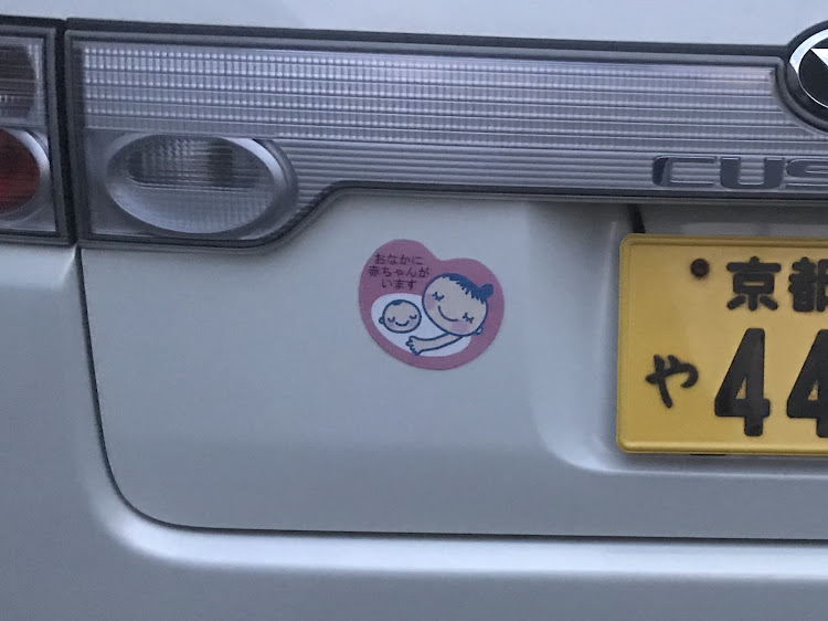 タントカスタムのちなみにオーナーは男ですに関するカスタム事例の投稿画像2枚目