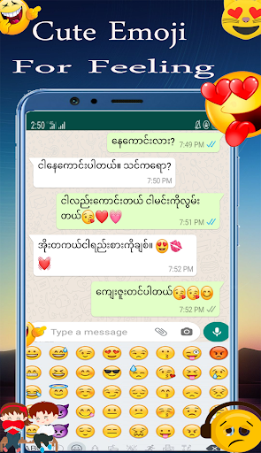 Zawgyi Keyboard 2020  Myanmar Keyboard App