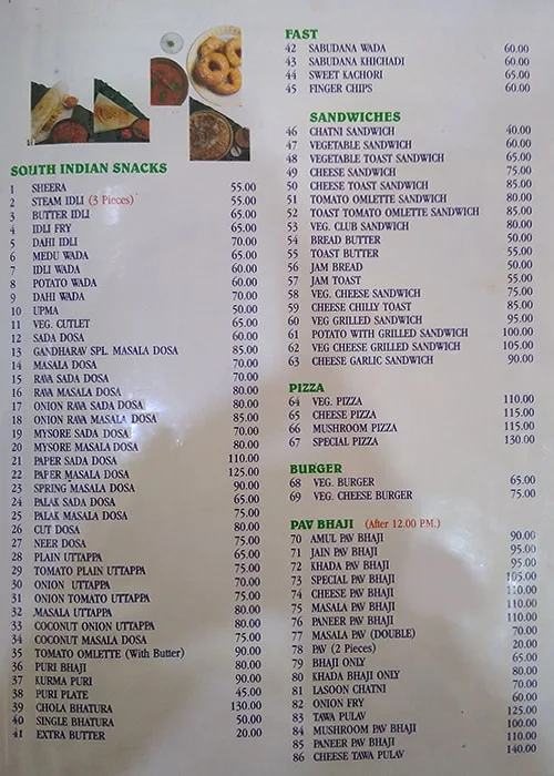 Gandharv Restaurant menu 