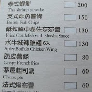 走廊倉廚