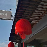 Morni 莫尼早餐(花蓮新港店)