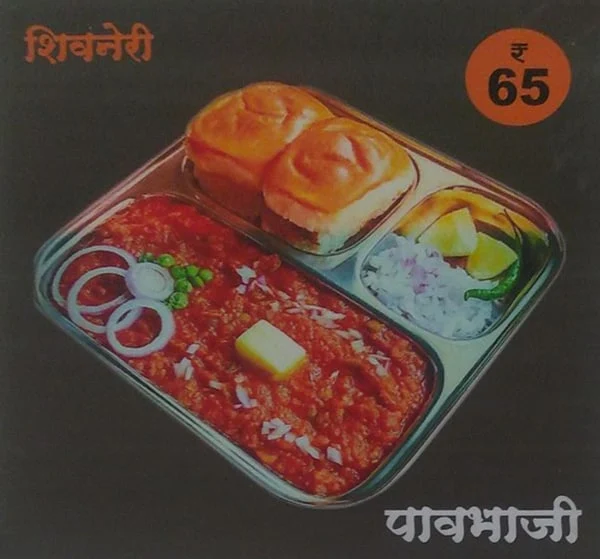 Hotel Shivneri Misal menu 