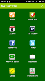 PAS Touch 'n Get(圖2)-速報App