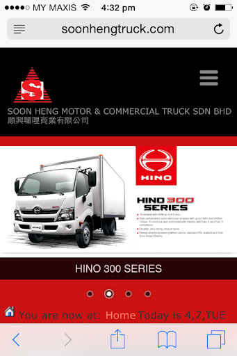 Soon Heng Motor