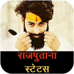 Cover Image of Download Royal Rajputana Status in Hindi 1.5 APK