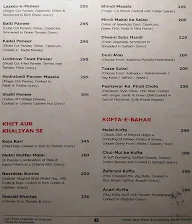 Jeeman - Nirali Dhani menu 5