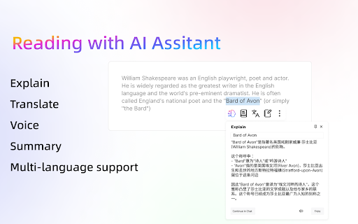 Deepins Assistant screenshot 3