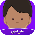 Cover Image of Unduh Amino كرتون 1.8.17357 APK