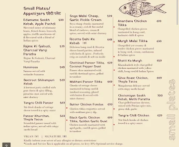 Anardana menu 