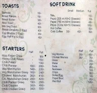 Shree Om Food Plaza menu 3