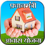 Cover Image of Baixar प्रधानमंत्री आवास योजना ऑनलाइन:PMAY List 1.0 APK