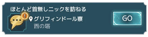 5年目21章 (4/7)