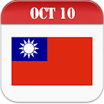 Cover Image of Tải xuống Taiwan Calendar 2020 2.76.93 APK