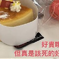 LA BOUTIQUE de Joël Robuchon 侯布雄法式精品甜點