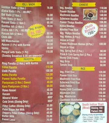 Shiv Karthik Restaurant menu 