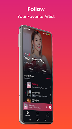 Screenshot Melo Music