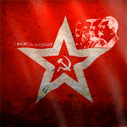 Soviet Sign  Icon