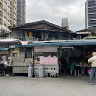 涼州街無名涼麵