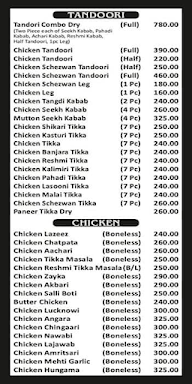 Queen Mary Hotel menu 1