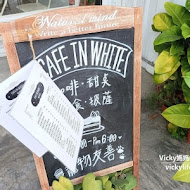 Cafe In White 咖啡白