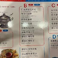 Coco Brother 椰兄 泰式料理(南京店)