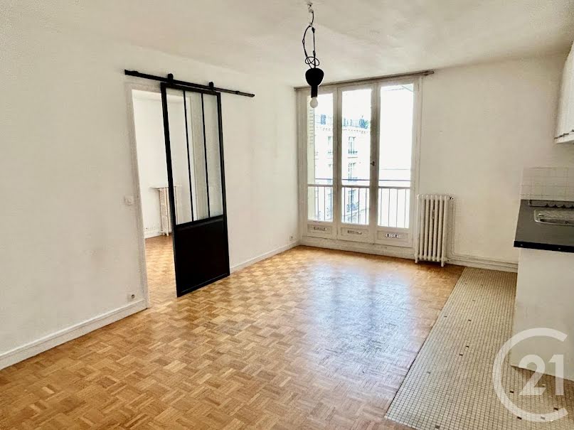 Vente appartement 2 pièces 39.1 m² à Paris 4ème (75004), 540 000 €