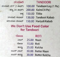 Banashankari Restaurant menu 1