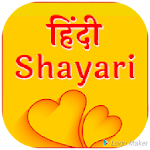 Cover Image of डाउनलोड TOP SHAYARI 1.0 APK