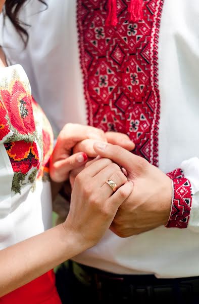 Fotografo di matrimoni Inna Demchenko (dinna444). Foto del 16 luglio 2016