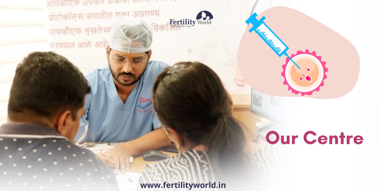 Best IVF centre in Uttarakhand