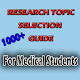 Medical Research Topics Guide Download on Windows