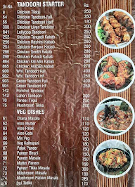 Rutika's & Vedika's Corner menu 6