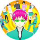 The Disastrous Life of Saiki K. New Tab