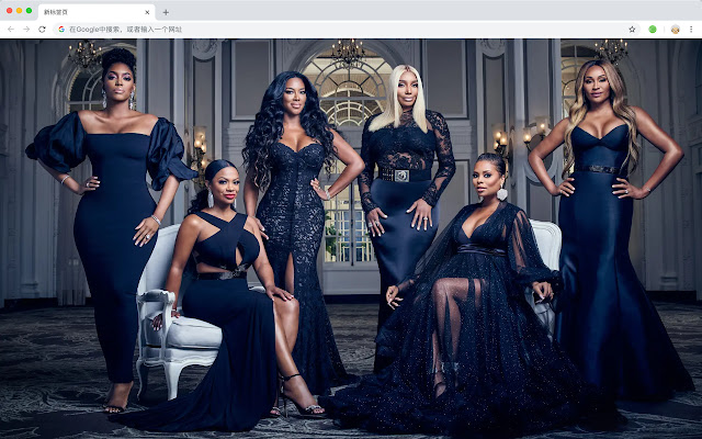 The Real Housewives Of Atlanta New Tab HD