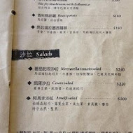 阿馬非Coffee