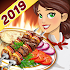 Kebab World - Cooking Game Chef1.13.0 (Mod)