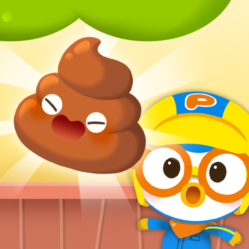 Pororo poo poo song - Kids music game