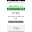 W3Schools Real Version Download on Windows