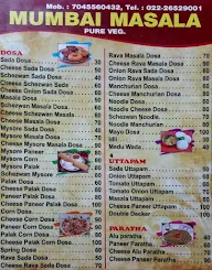 Mumbai Masala Cafe menu 1