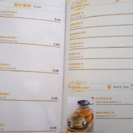 拉拉熊主題咖啡廳 Rilakkuma Cafe