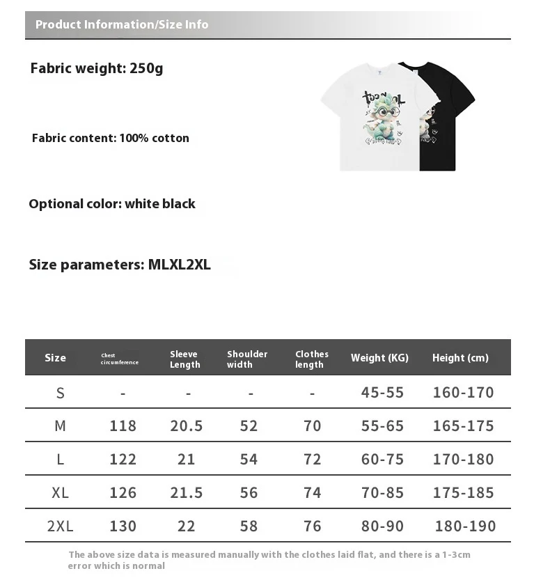 Title 1, T-shirt da uomo a maniche corte con stampa di s...