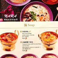 NARA Thai Cuisine 泰式料理