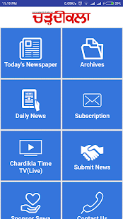 Free Daily Charhdikala APK for Android