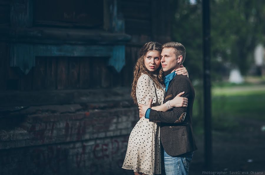 Fotógrafo de bodas Oksana Saveleva (ksusanna). Foto del 5 de septiembre 2017