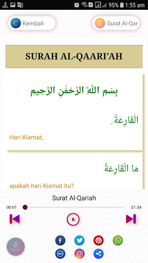 Download 61+ Contoh Surat Surat Qoriah Gratis Terbaru