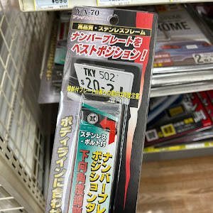 ノア ZRR70W