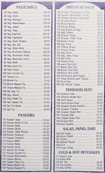 Link  Way Restaurant menu 